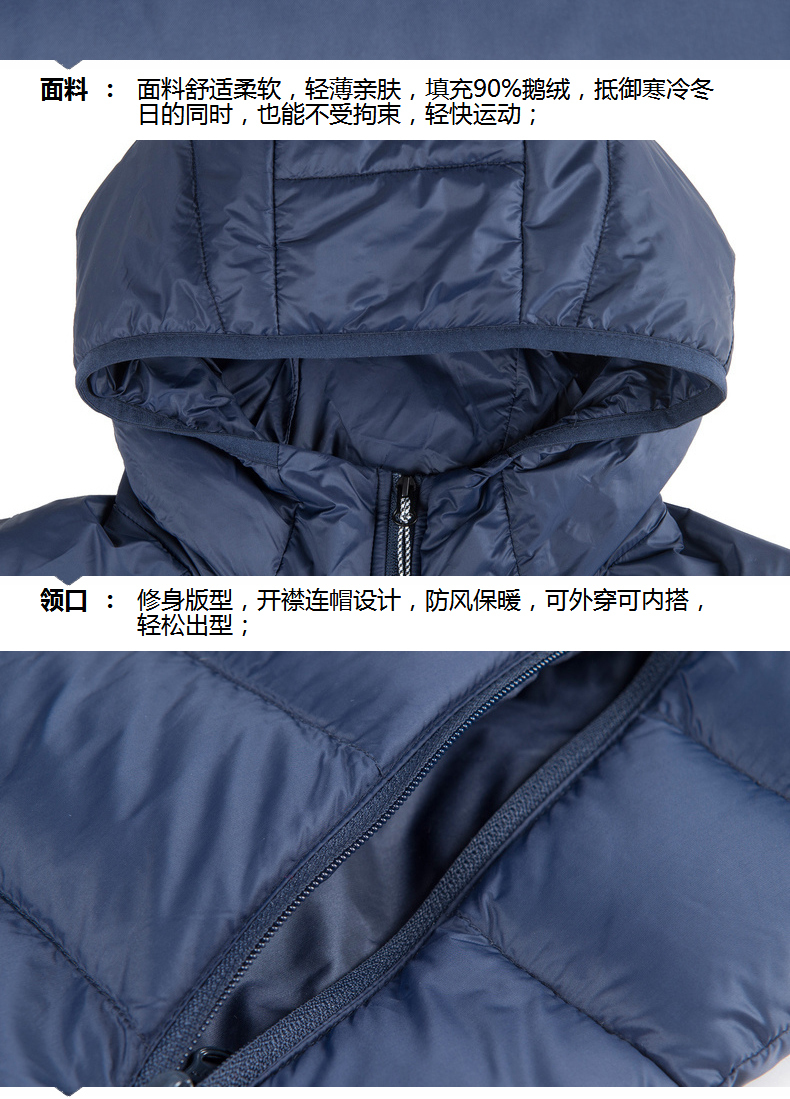 361 nam mùa đông ngắn nhẹ ấm xuống áo khoác 361 độ tự canh đứng cổ áo thể thao cotton áo khoác áo sơ mi nam áo phao lông vũ nữ dáng dài