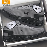 2262-9 Graphite Grey 丨 Сетка четырехсезонная модель