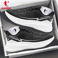 1205 Черно-белая 丨 Сетка четырехсезонная модель