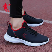 0264b Черный красный