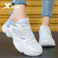 0033 Вечерний туман синий