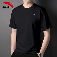 2527139-6 Основной черный 丨 丨 丨 Щетк шелк Quick Sicking