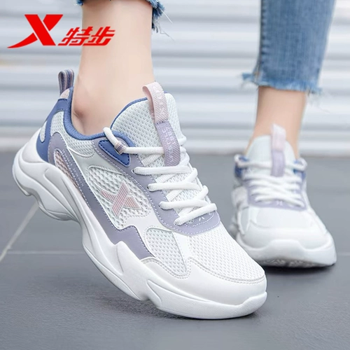 Xtep, летняя спортивная обувь для отдыха