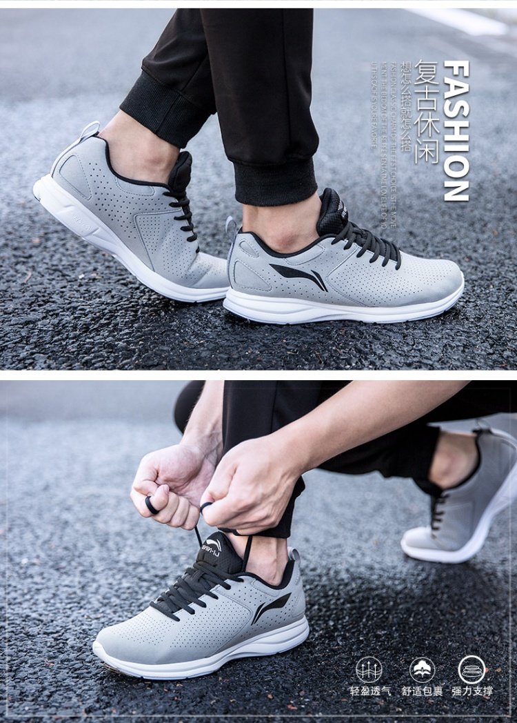 Giày thể thao nam Li Ning 2018 giày mới chính hãng giày chạy bộ adidas