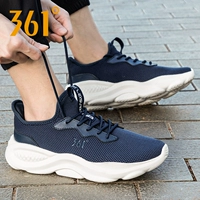 6726 синяя и белая 丨 дышащая сетка четырехсезонная модель