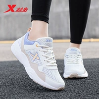 9511 белый серый апельсин