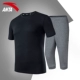 Anta sport suit nam 2020 mới chính thức áo len nam chính hãng mùa hè hai mảnh quần áo thể thao giản dị nam - Thể thao sau