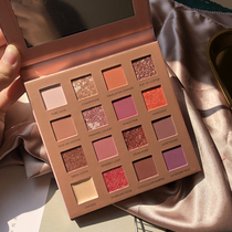 (Clear stock) Philippe eye shadow is huge loss clearing the large eye disk matte and scripted silkworm