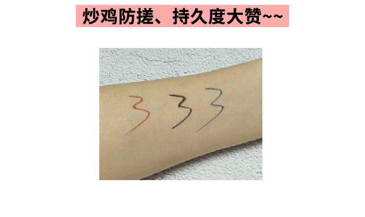 Không thấm nước kẻ mắt không nở, mồ hôi, không đánh dấu, màu nâu lâu, kẻ mắt bên trong, giả nhỏ, người mới bắt đầu, rượu vang đỏ, nhiều màu - Bút kẻ mắt kẻ mắt hàn quốc