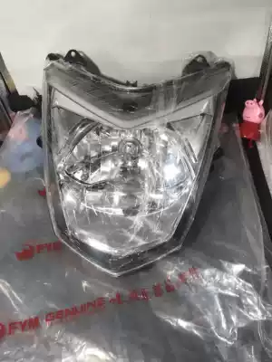 Lin Hai Flying Eagle Fighting 3 4 Generation Living Room Lights Flying Eagle FY125T Lin Hai Guster Great Battle Original Headlights