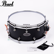 Pearl Dennis Chambers artist signature snare drum 14×6 5snare drum