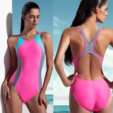 HOSA HAOSHA SWIMSITE ЖЕНЩИНСКАЯ ПРОФЕССИОНАЛЬНА