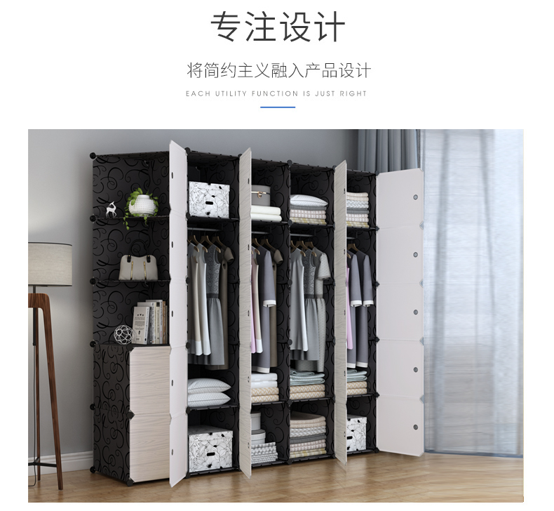 Tủ quần áo nền kinh tế hiện đại đơn giản, lắp ráp áo gia đình nhỏ của tấm nhựa treo tủ tủ quần áo đơn giản cho thuê nhà - Buồng tủ đựng giày thông minh