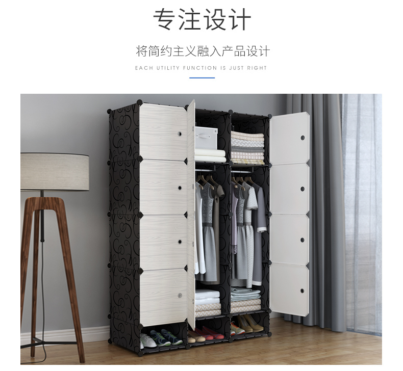 Tủ quần áo nền kinh tế hiện đại đơn giản, lắp ráp áo gia đình nhỏ của tấm nhựa treo tủ tủ quần áo đơn giản cho thuê nhà - Buồng tủ đựng giày thông minh