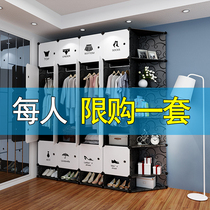 Simple fabric wardrobe economic sliding door dormitory assembly plastic storage hanging imitation solid wood storage cloth wardrobe