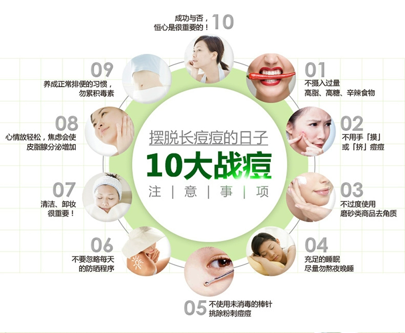 [Dart Medical Official] 10% Almond Acid Deep Renewal Serum 15ml Mụn đầu đen Sửa chữa