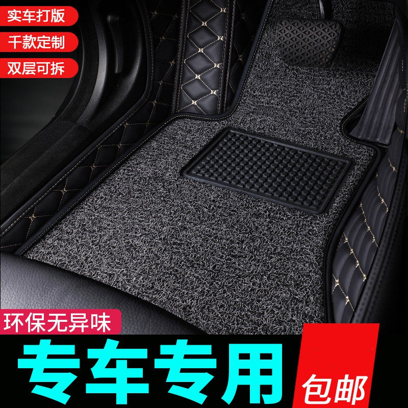 Dedicated to Bieke Angkowi Sünchengwei, the Verangen Cora GX, has a full siege of the car footbed