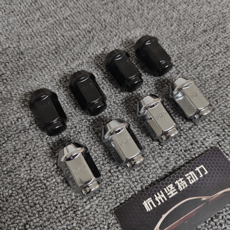 Suitable for Honda, Toyota and Other Japanese and American Cars, Wheel Hub Screws and Nuts with Tapered Cone Surface for Modified Wheel Hub Nuts