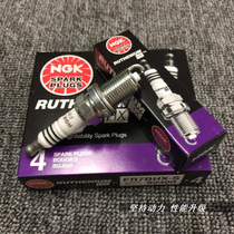 NGK HX double ruthenium gold spark plug FR7BHX-S 92400 Fit Volkswagen CC Audi 2 generation EA888 high 6GTI