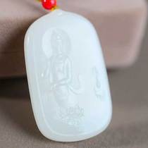 Hetian Jade White Jade GuanYin brand pendant pendant male natural jade Jade Brand Simple atmosphere pendant