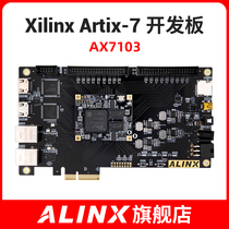 ALINX XILINX A7 FPGA Black gold development board Core board Artix-7 PCIE AX7103