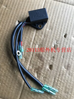 Dongfa Mercury 15 лошадиных сил, 18 -х сорта по доставке Advanced Motor Motor Бензиновый двигатель CDI аксессуары воспламенения