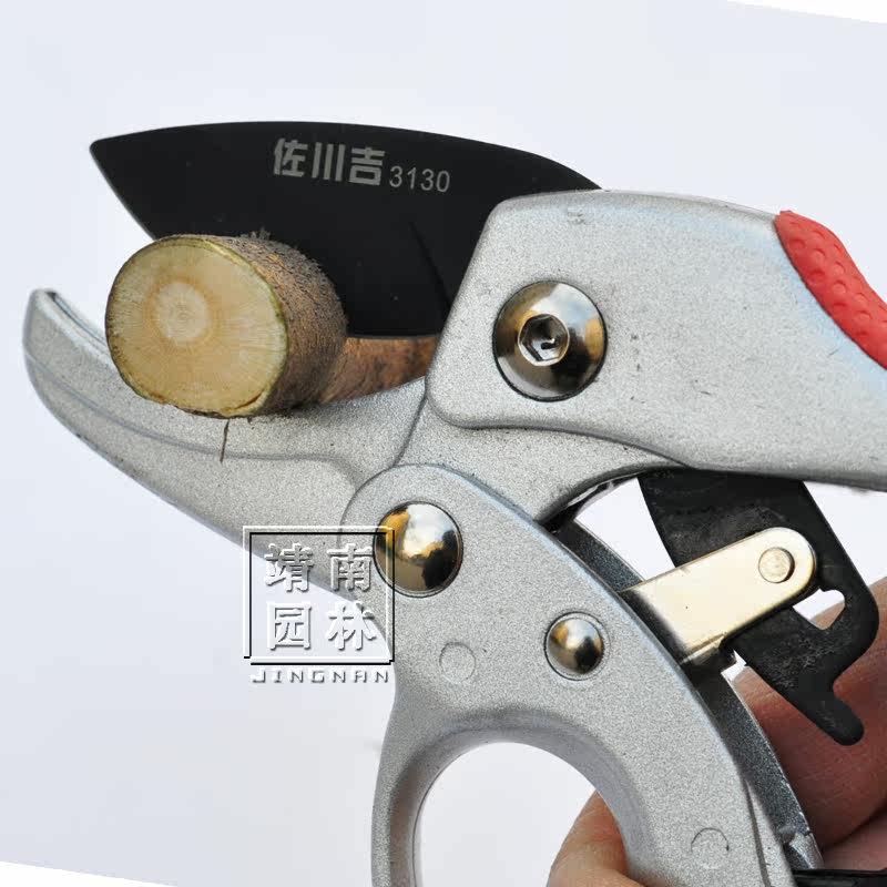 佐川吉3130修枝剪分段剪刀树枝剪果树剪省力剪园艺园林粗枝剪工具