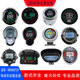 Little Turtle King Electric Vehicle Dashboard Battery Car Modification Speed and Mileage Display 48V60V72V Instrument Assembly