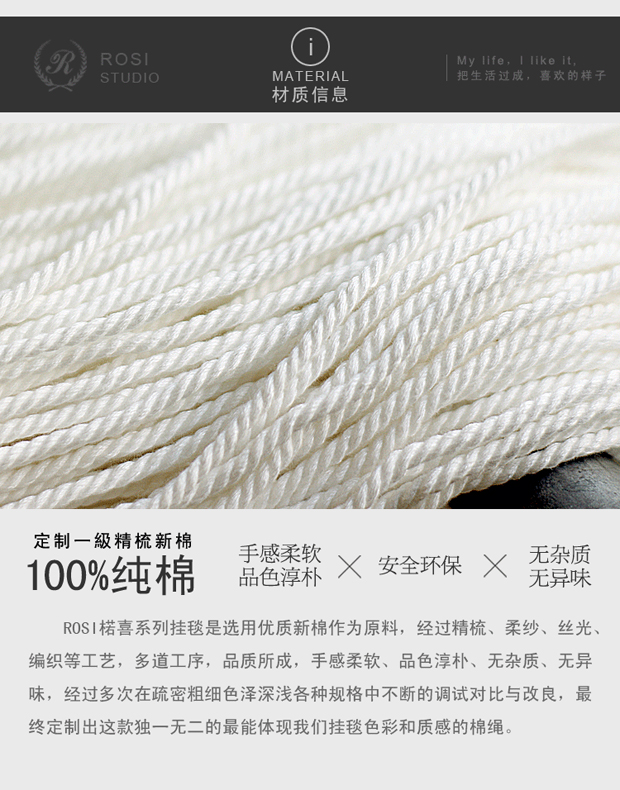 ROSI 楉 gradient Tấm thảm dệt bằng tay được nhuộm màu đậm thảm treo tường cute