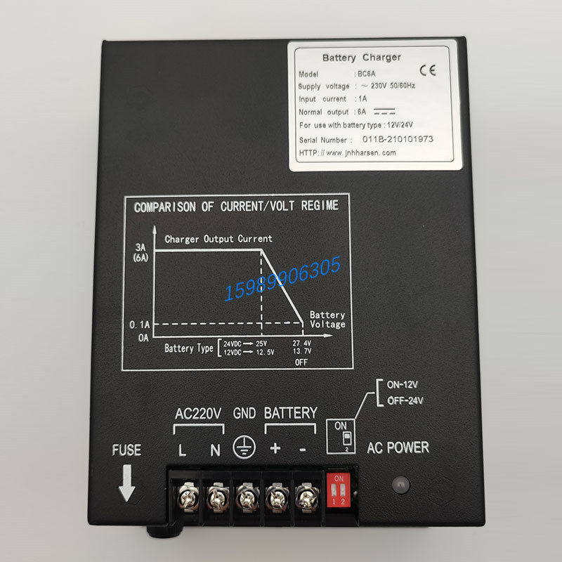BC6A BC6A charger BC6A Kent BC6A charger generator commercial power floating charge Kent charger