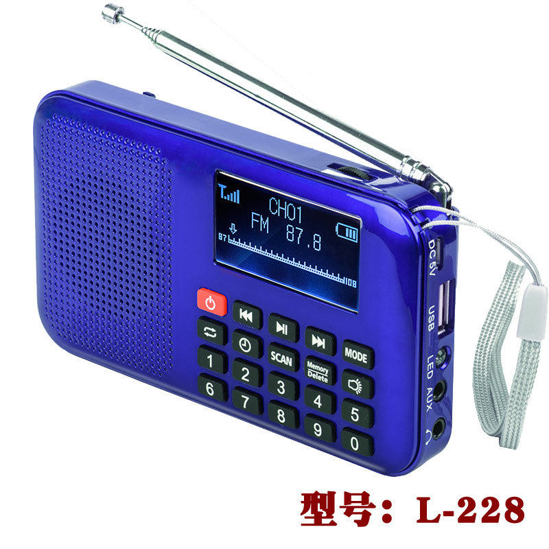 Player L228 HD plug-in card audio old man radio Lyrics display English Cantonese Children's poetry review