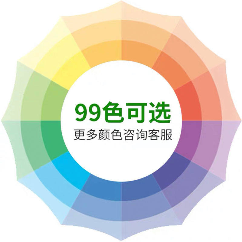 Color Links Custom color links please contact customer service to confirm that the shipment is not taken separately