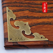 Decorative corner wooden box desktop triangle Chinese pure copper metal corner protector hardware anti-collision edge antique corner flower