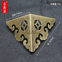 Pure copper wrap corner edging wooden box corner triangle corner protector Chinese antique edging right angle furniture decoration anti-collision table corner