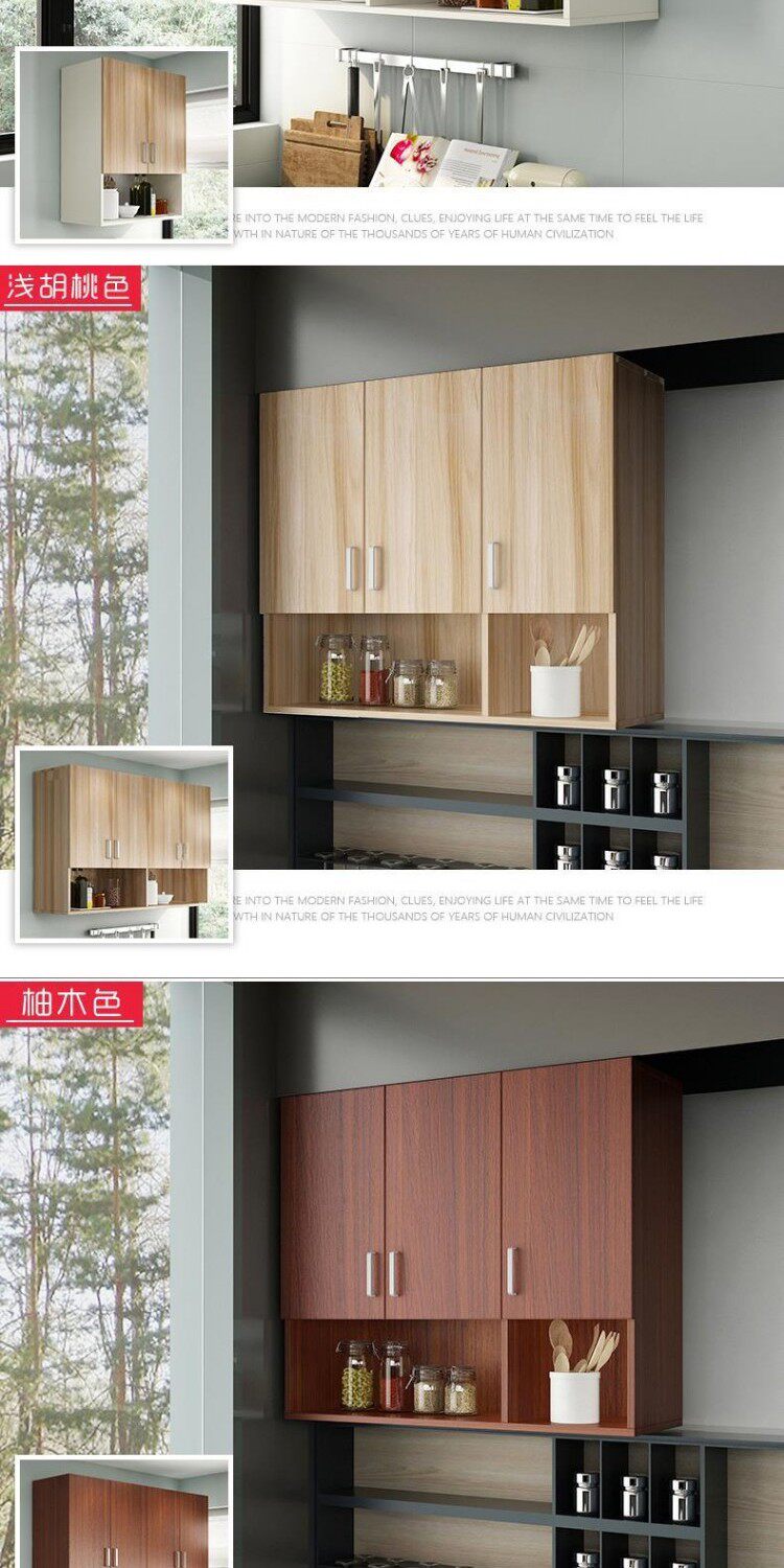 шкаф для ванной 厨房吊柜壁柜挂柜橱柜卧室床头吊柜阳台柜浴室柜卫生间挂柜储物柜 OTHER