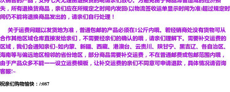 шкаф для ванной 厨房吊柜壁柜挂柜橱柜卧室床头吊柜阳台柜浴室柜卫生间挂柜储物柜 OTHER