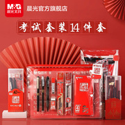 运动鞋/男女加绒裤子/儿童背心等