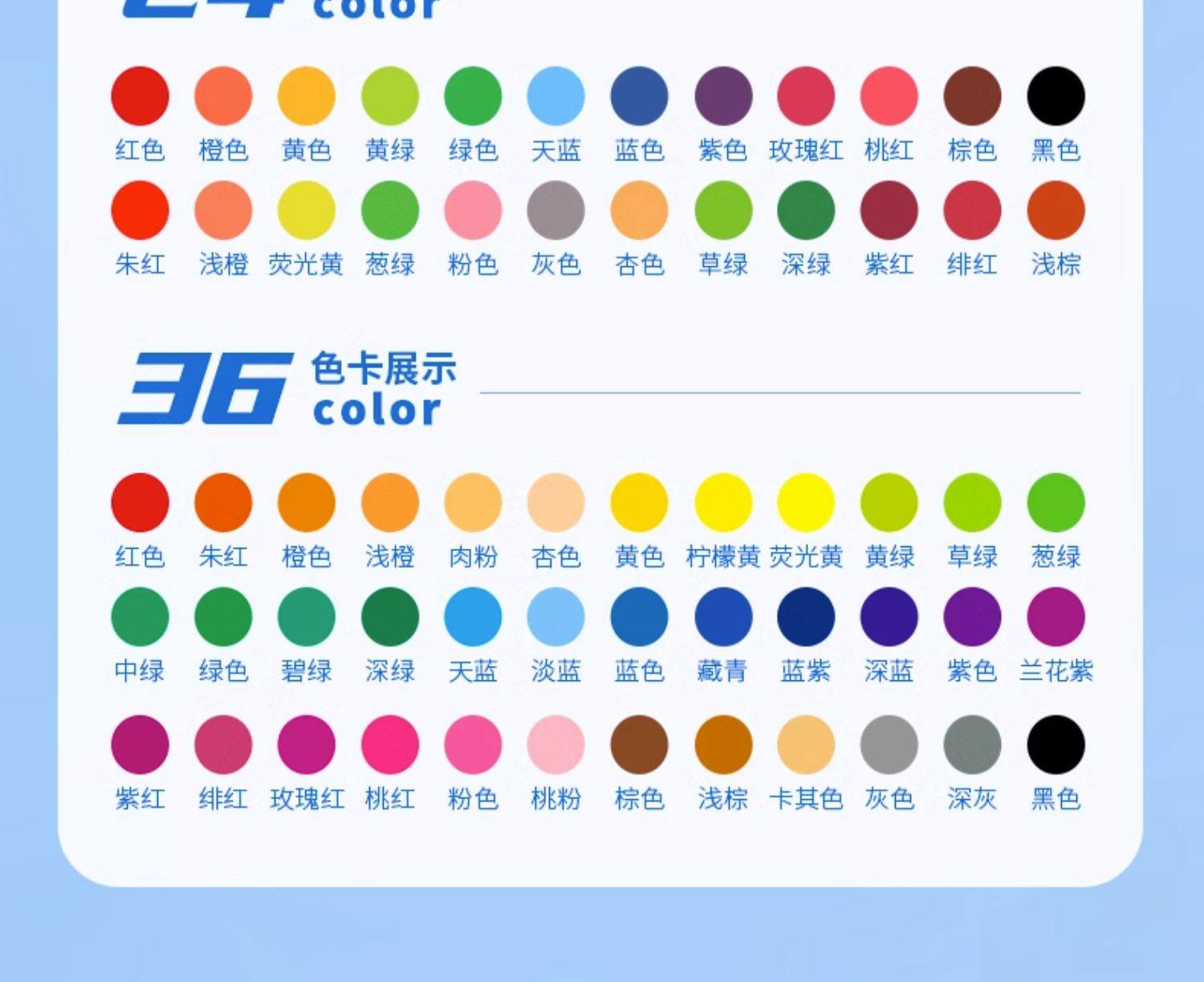 【中国直邮】 晨光文具 晨光  印章水彩笔  儿童可水洗无毒专用画笔 12色