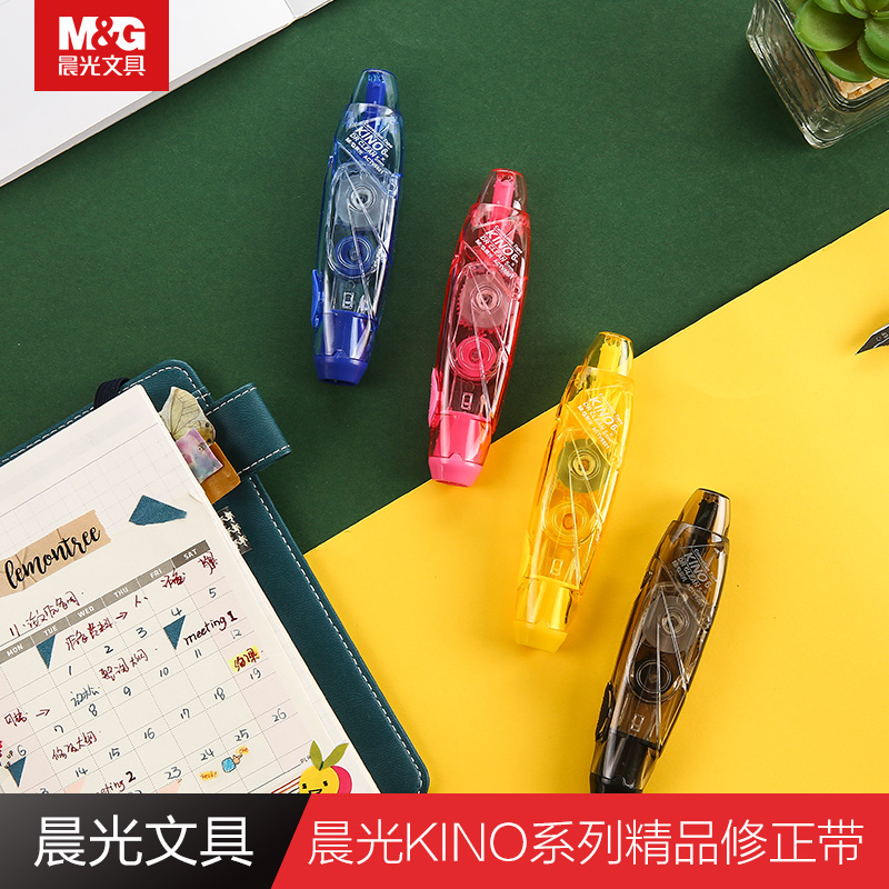 M&G Stationery KINO Series Student Exam Correction Correction Correction Tape Office Quality Simple and Affordable Decoration Press Correction Belt 6m Four Card ACTV8801