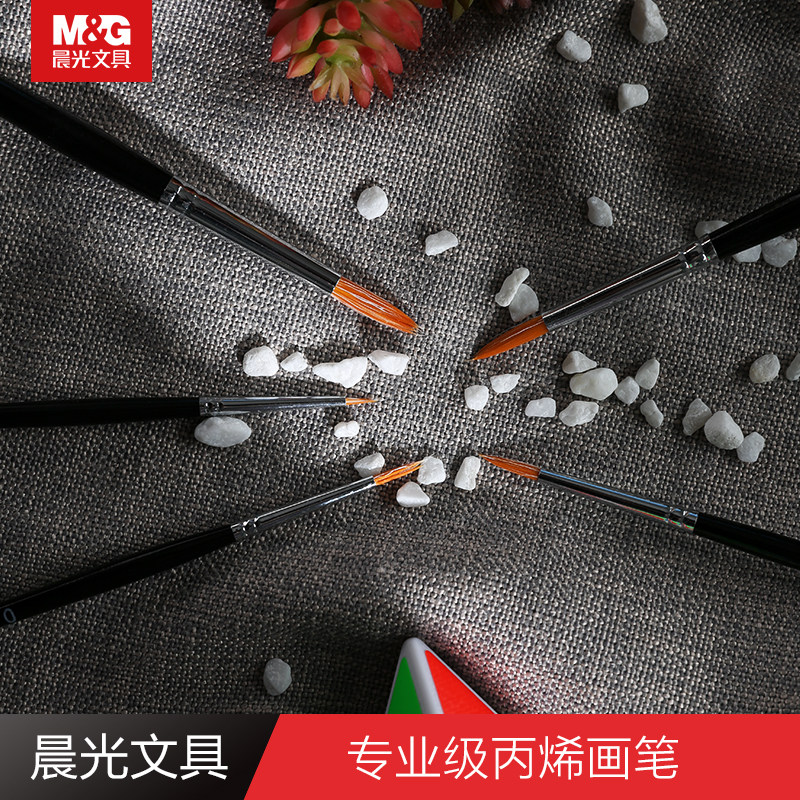 Morning light stationery brush gouache painting watercolor pen soft head acrylic oil paint painting brush fine art student with a hook pen