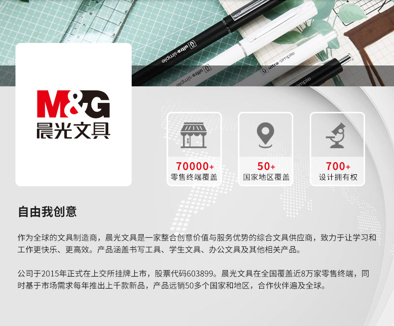 【中国直邮】 晨光文具 晨光  印章水彩笔  儿童可水洗无毒专用画笔 12色