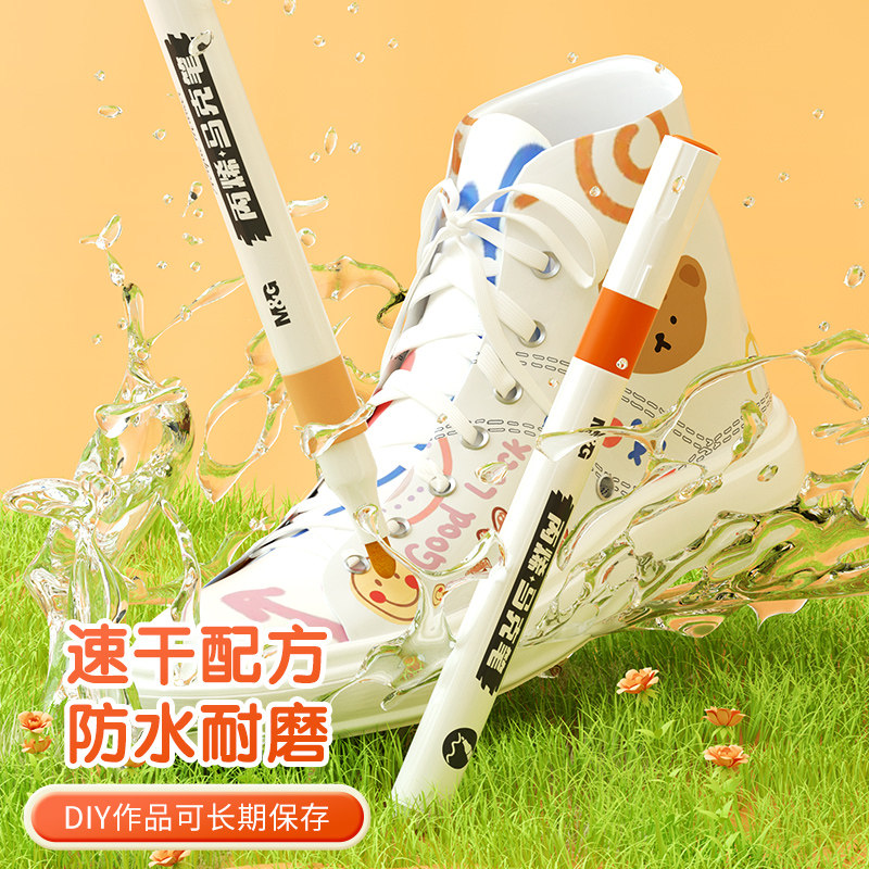 Chenguang acrylic marker pen for children's art