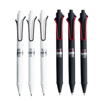 Chenguang Stationery Writing Cyclone Speed ​​Gel Pen Black Technology Gel Pen High-Fast Quick-drying Bullet Press Type 0 38 Ballpoint Pen Student Exam Special Japanese Black Pen Quick-drying Signature Pen