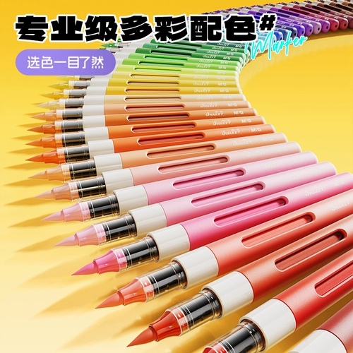 Акрил, маркер для школьников, художественная кисть, цветные карандаши, акварель, детские нетоксичные мелки для детского сада, 24 цветов, можно стирать, подарок на день рождения