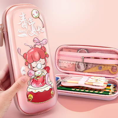 晨光文具nanci联名小学生卡通