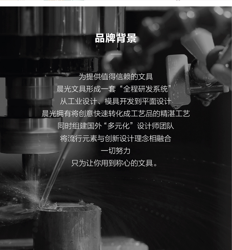 晨光水滴形回形针书签创意彩色金属曲别针异型大小号回形针装订别针