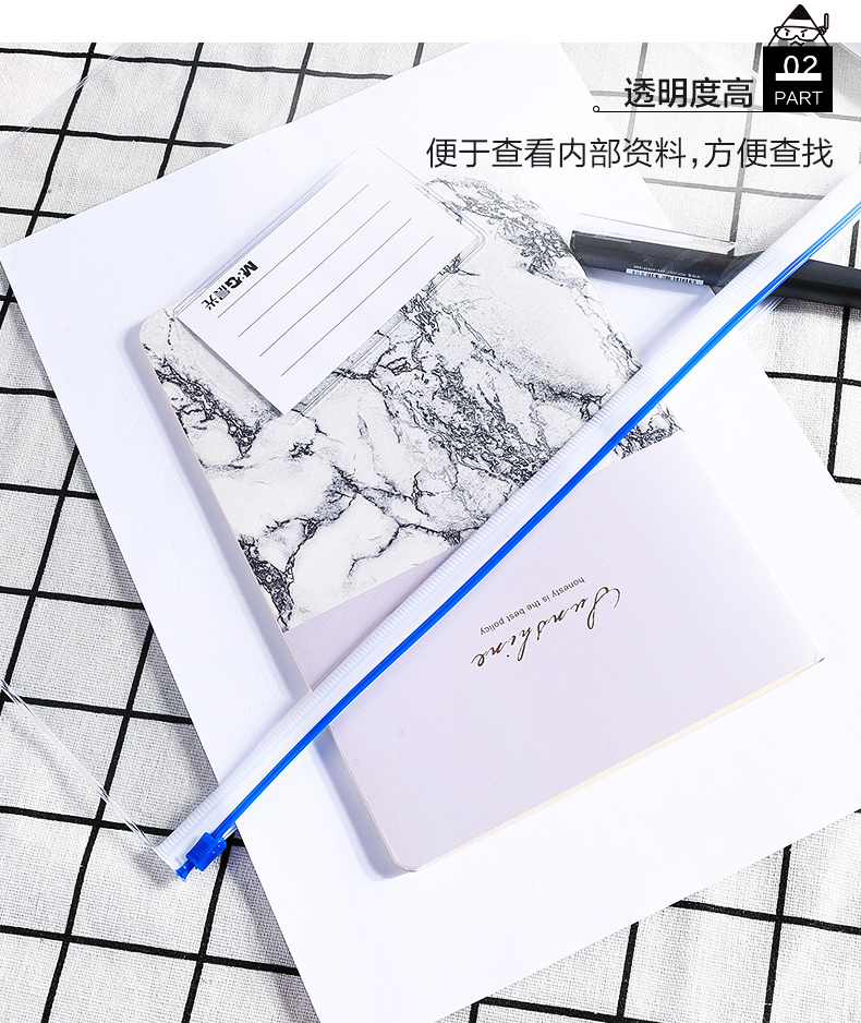 晨光拉边袋文件袋资料袋A4/A5透明试卷收纳10只装ADM95215 晨光拉边袋文件袋资料袋A4/A5透明试卷收纳10只装ADM95215