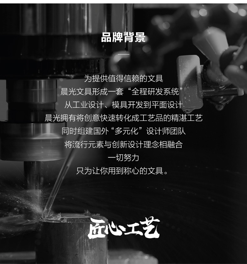 晨光黑/蓝色水笔中性笔萌宠小物签字笔AGP175Y1 0.38