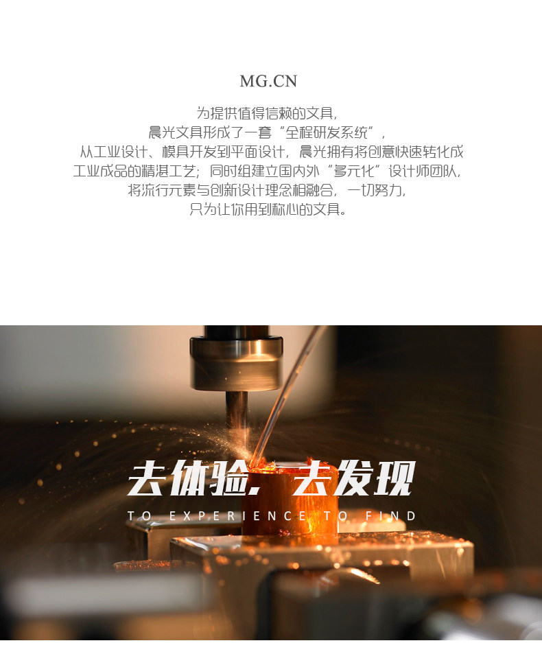 晨光铅芯0.7HB 铅笔替芯优品系列 ASL37403 晨光铅芯0.7HB 铅笔替芯优品系列 ASL37403