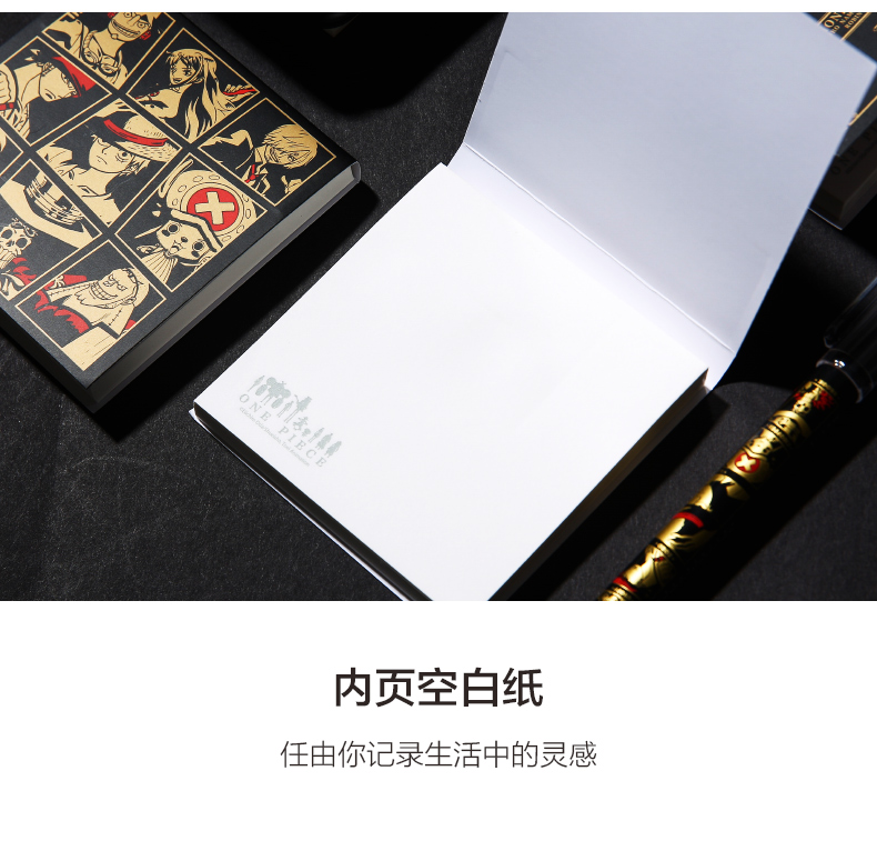 晨光便利贴YS-301创意优事贴便利贴可撕便签80页